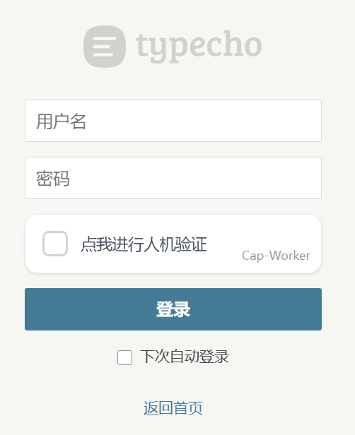 CAP预览图